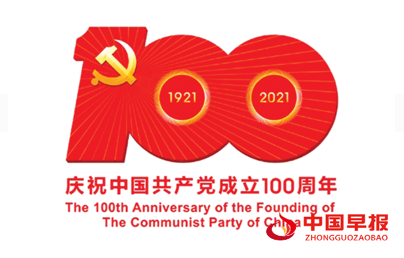 1625106694130835.png 1625106694130835.png