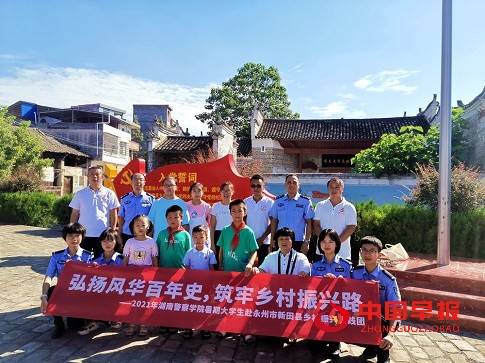 1625642152115750.jpg 微信图片_20210707144532.jpg