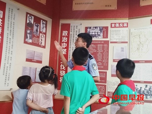 1625642176980741.jpg 图片3.jpg