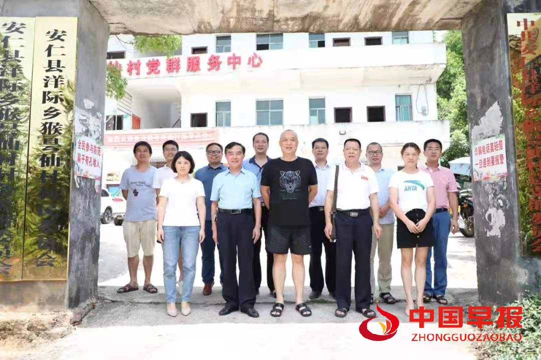 1625725976115781.jpg 1111.jpg