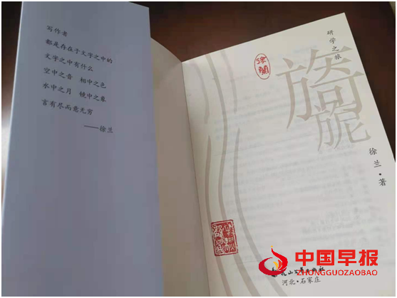 1625750426862156.png 微信图片_20210708211734.png