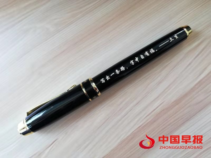 1626454304112656.jpg 微信图片_20210717004922.jpg