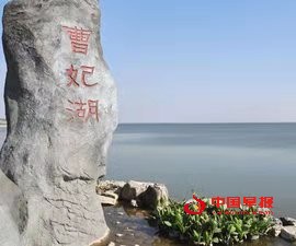 1626922198187891.jpg 微信图片_20210722104712.jpg