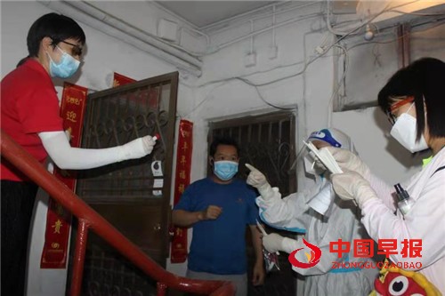 1628910093468583.jpg 微信图片_20210814104519.jpg