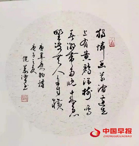 1629079716197701.jpg 1629079716197701.jpg