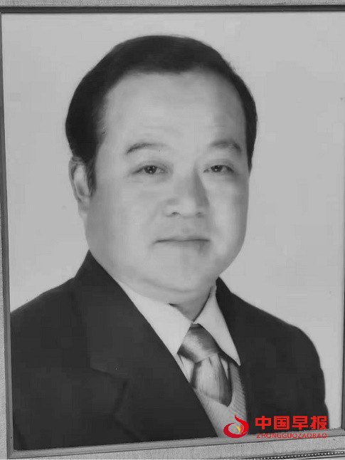 1629080036133004.jpg 1629080036133004.jpg