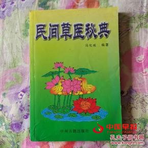 1629788273212567.jpg 1629788273212567.jpg