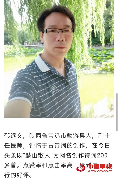 1629810084151577.jpg 9.jpg