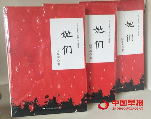 1629813573166114.jpg 536-21052P9211YK.jpg