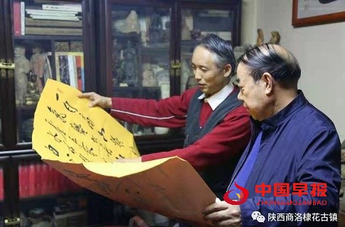 1630723317494178.jpg 微信图片_20210904102701.jpg