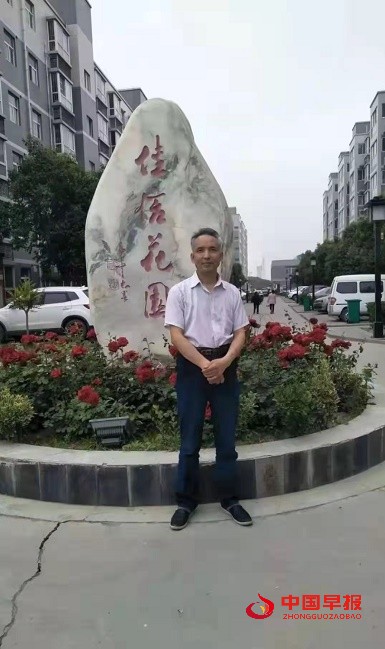 1630723370161297.jpg 微信图片_20210904102706.jpg