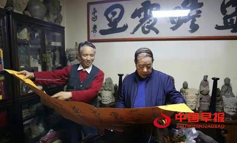 1630804795176198.jpg 微信图片_20210904102619.jpg