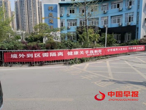 1630828569140429.jpg 微信图片_20210905075326.jpg