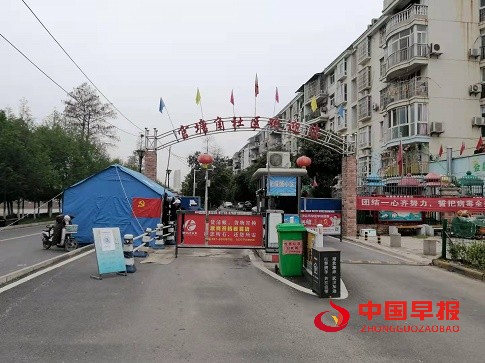 1630828620139614.jpg 微信图片_20210905075642.jpg