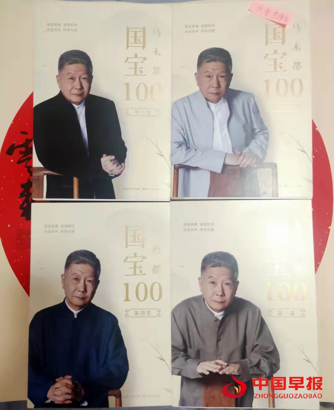 1631456399189388.jpg 微信图片_20210912221120.jpg