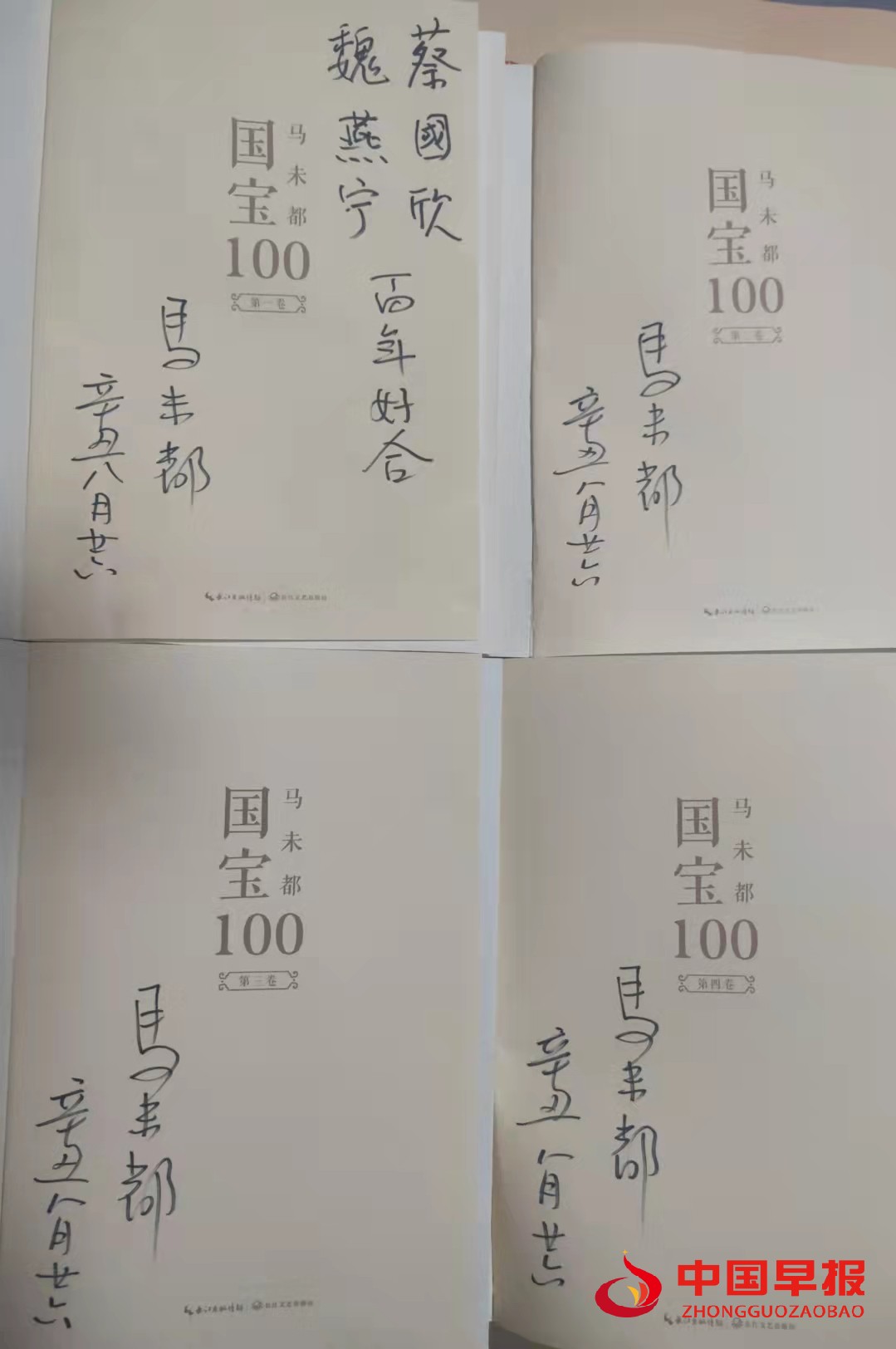 1631456469157693.jpg 微信图片_20210912221126.jpg