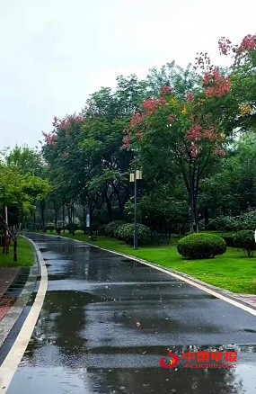 1632881817109000.jpg 微信图片_20210929101007.jpg