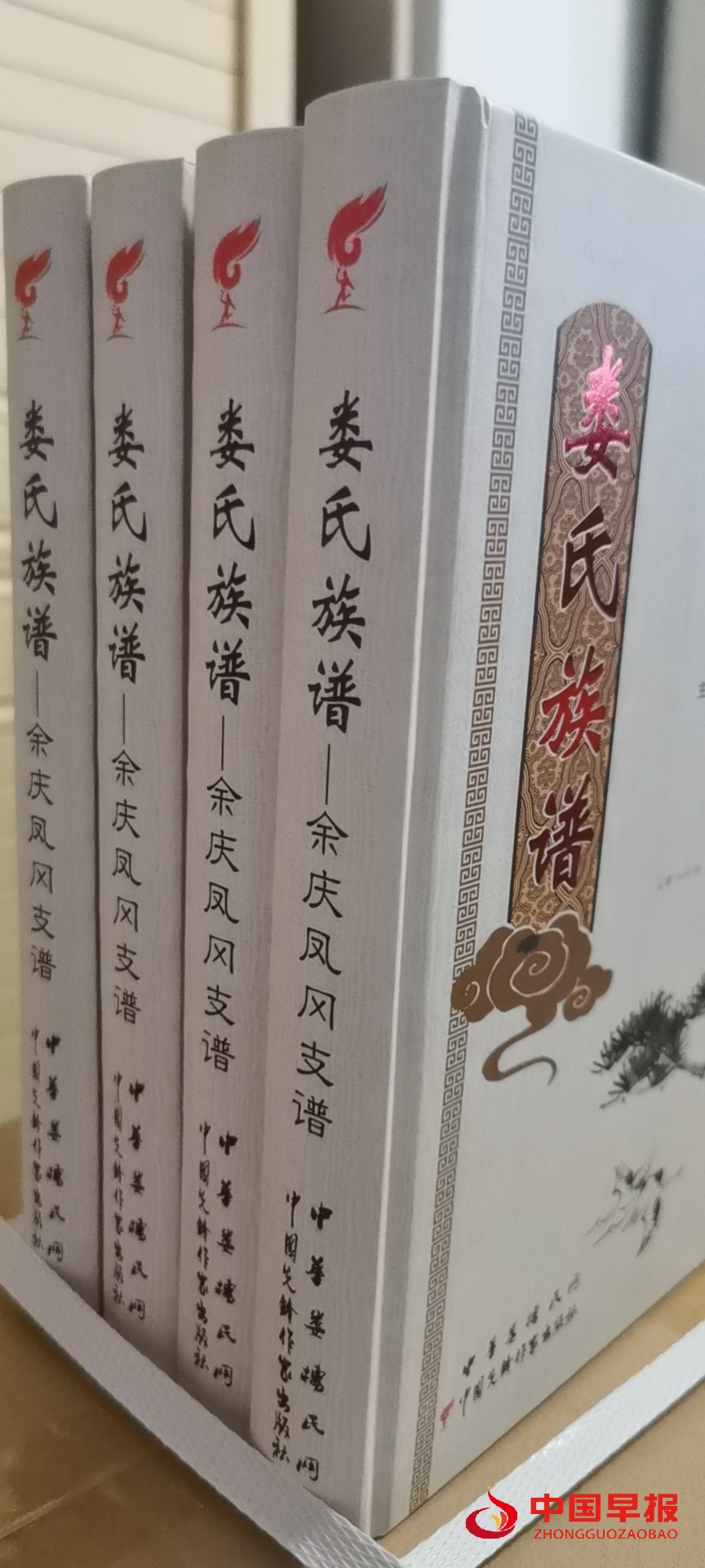 1633252366181697.jpg 1633252366181697.jpg