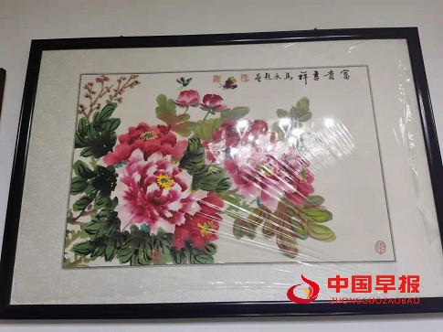 1633673212111918.jpg 图片2.jpg