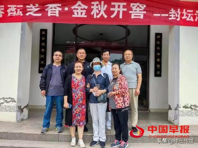 1633869603870267.jpg 1633869603870267.jpg