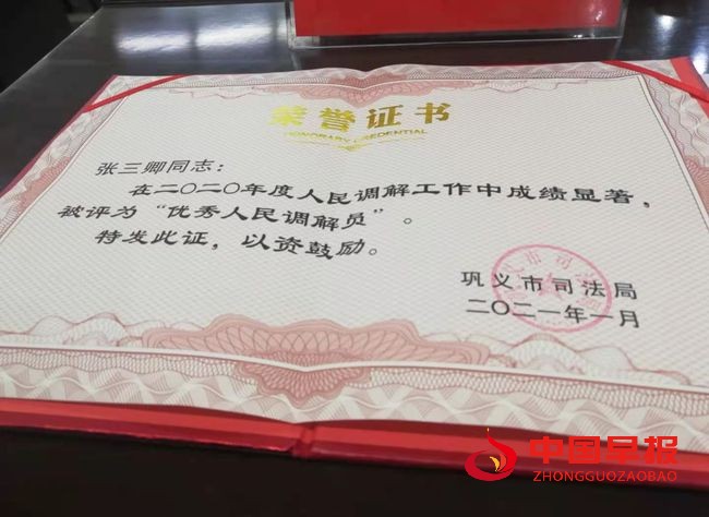 1634388979122328.jpg 1634388979122328.jpg