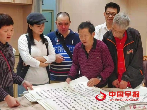 1634389695126139.jpg 微信图片_20211016203502.jpg