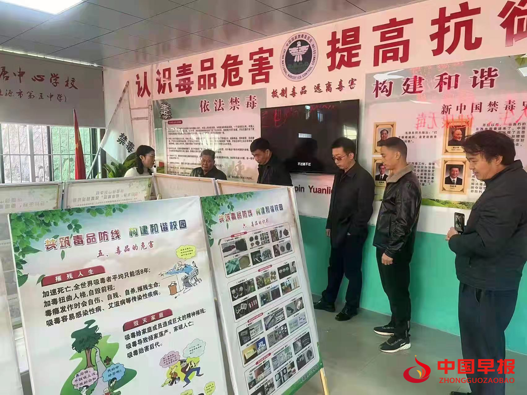 1636504984147398.png image.png