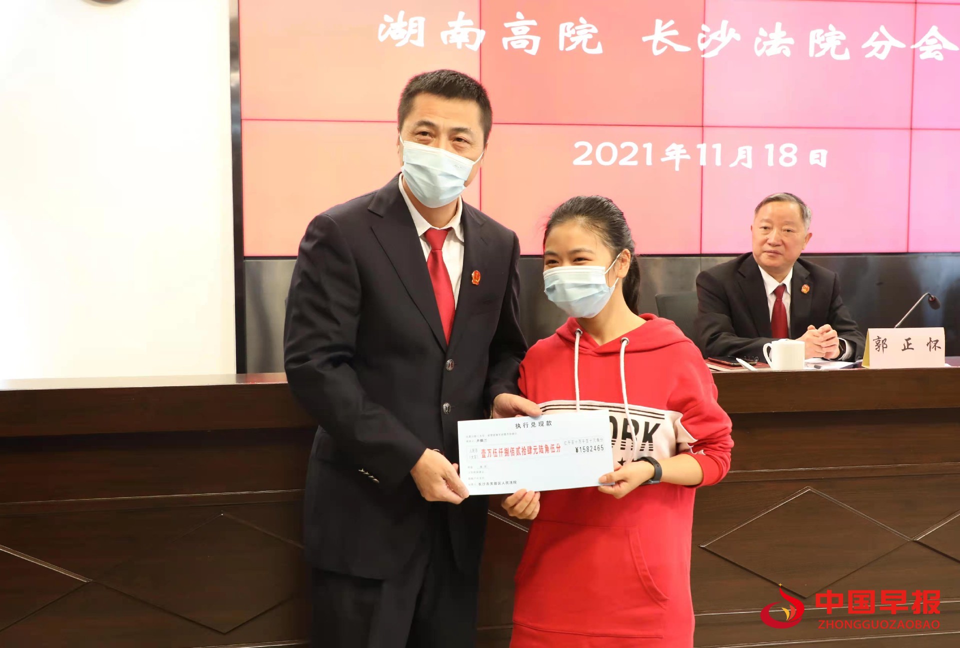 1637288562180041.jpg 1637288562180041.jpg