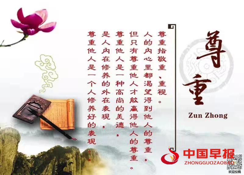 1637327908192590.jpg 微信图片_20211119211005.jpg