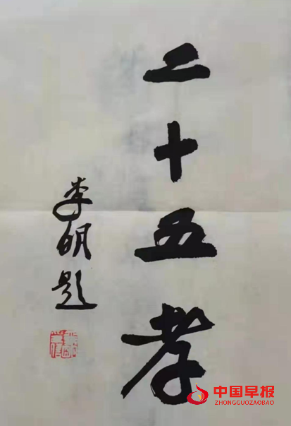 1637328228193748.png 微信图片_20211119211447.png