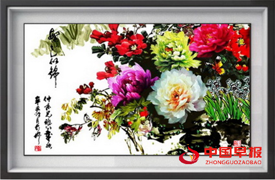 1637410166823853.png 微信图片_20211120194845.png