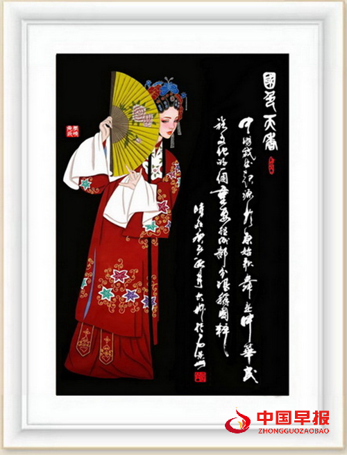 1637410190718162.png 微信图片_20211120194854.png