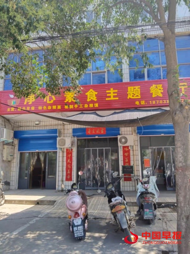 1638164469162020.jpg 1638164469162020.jpg