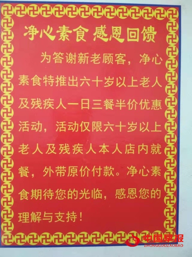 1638164777435469.jpg 1638164777435469.jpg