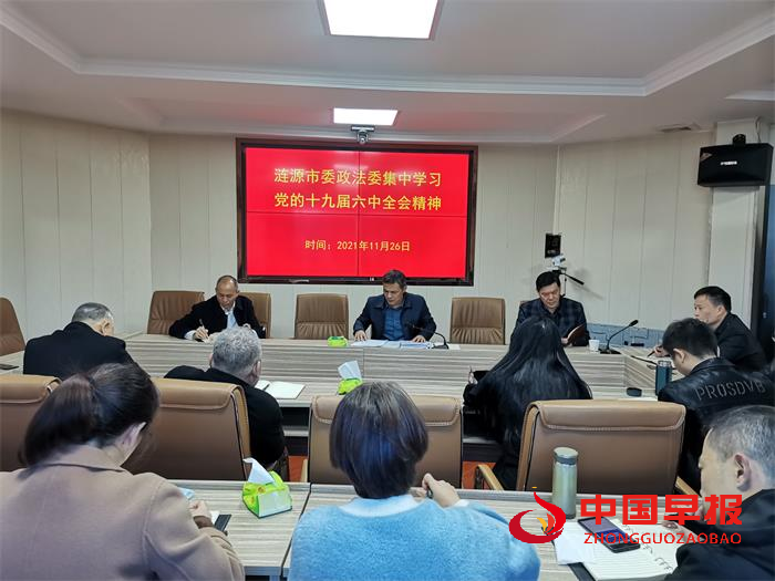 1638171500157459.png 图片12.png