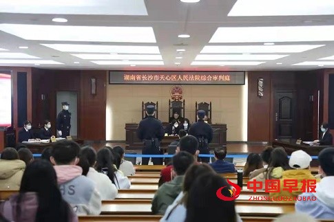 1638172954222735.jpg 微信图片_20211129155044.jpg