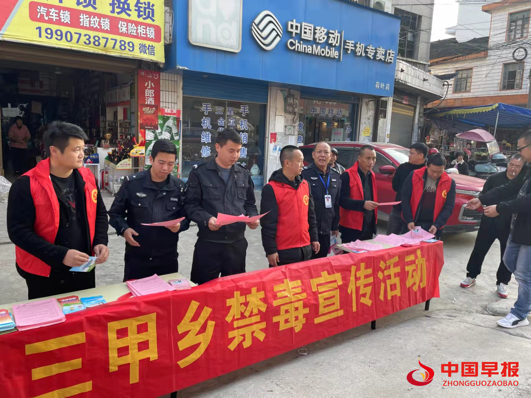 1638839271952911.png 1638839271952911.png