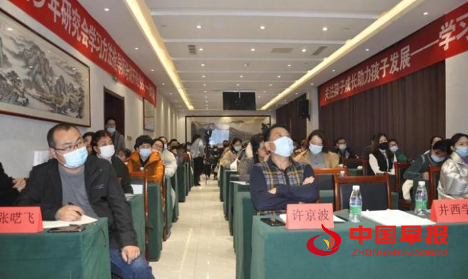 1639742092211609.png 微信图片_20211217194357.png