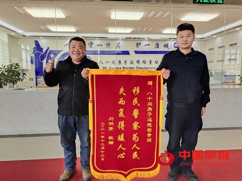 1639746968662590.jpg 图片1.jpg