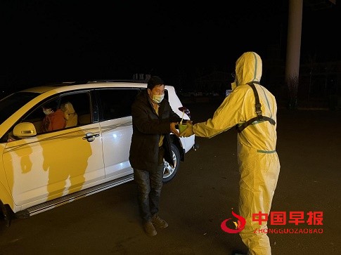 1639747033365868.jpg 图片3.jpg