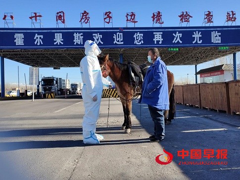 1639747074227256.jpg 图片2.jpg