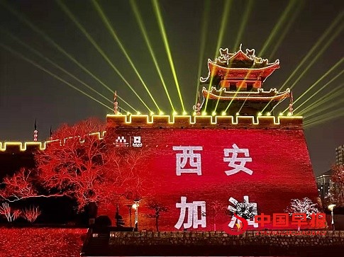 1640927105438952.jpg 微信图片_20211231122747.jpg