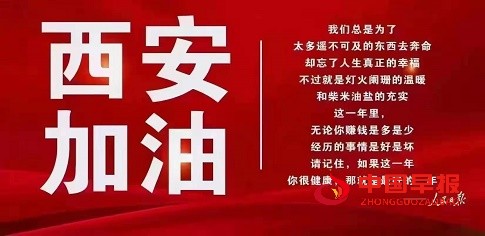 1640927872147671.jpg 1640927872147671.jpg