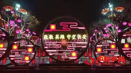 1640928624640381.jpg 1640928624640381.jpg