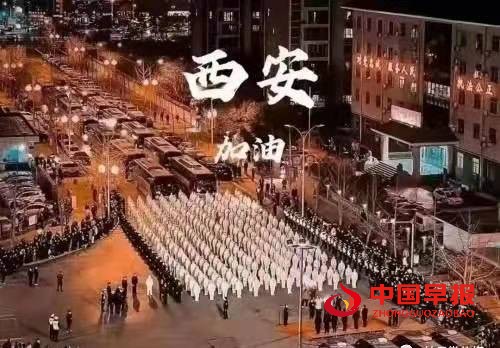 1641395525796258.jpg 1641395525796258.jpg