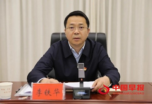 1641605572135879.jpg 1641605572135879.jpg