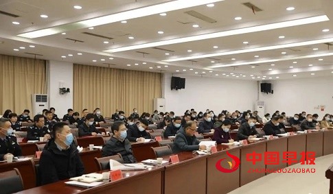 1641605770161597.jpg 1641605770161597.jpg