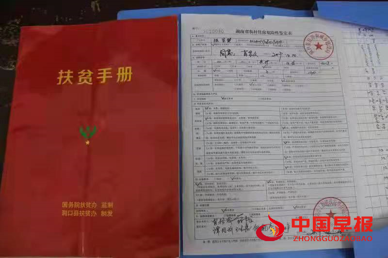 1642388694606820.png image.png