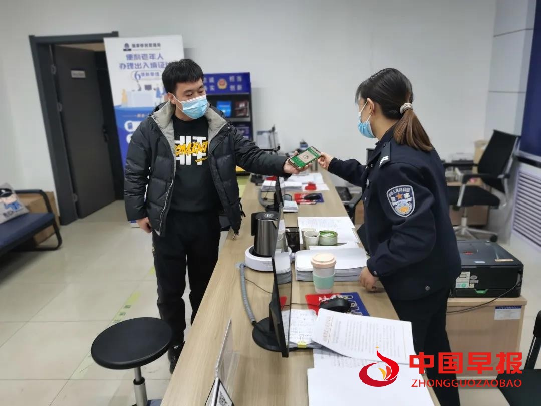 1642680753743247.jpg 微信图片_20220120200049.jpg