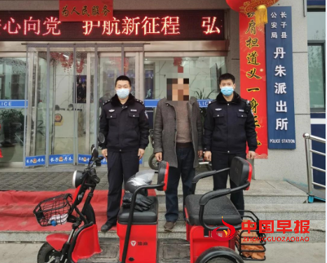 1642680827726524.png 微信图片_20220120200839.png